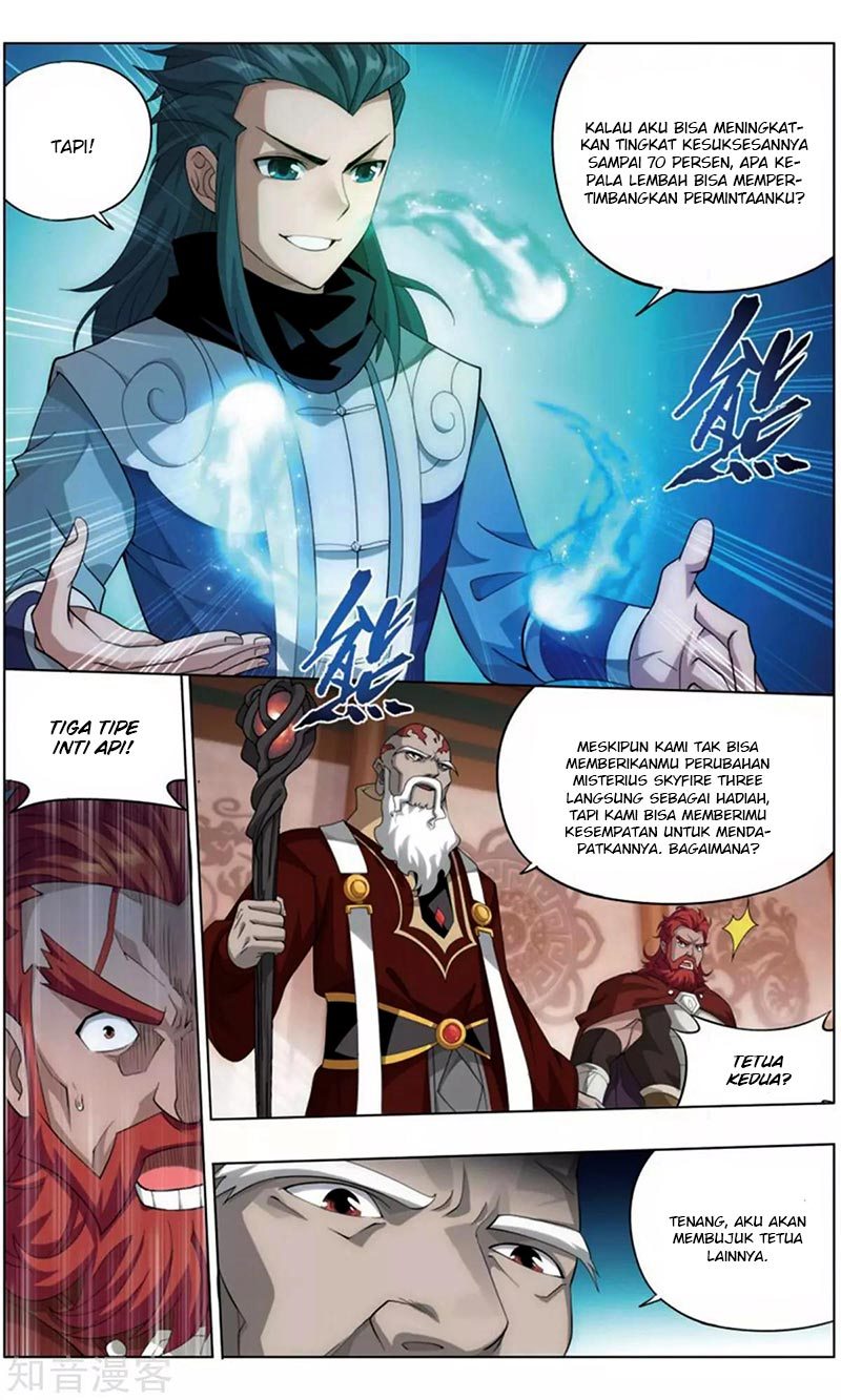 Battle Through the Heavens Chapter 245 halaman 10